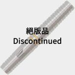 "Target" THE LEGEND 80 G2 Paul Lim Model [2BA] (Discontinued)