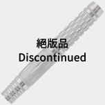 "Target" THE MIRACLE 47 鈴木未來 (Mikuru Suzuki) Model [2BA] (Discontinued)