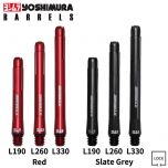 "YOSHIMURA" XTREME SHAFT Straight Lock (arriving in 2-4 days)