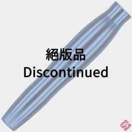 村松治樹 TARGET RISING SUN G7 NO GROOVE No.5 target_rising_sun_g7_no_groove