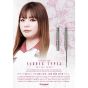 TRiNiDAD PRO FLORES Type 4 近藤静加 (Shizuka Kondo) Model