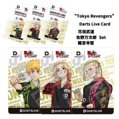 "Limited""Dartslive" 2023 Tokyo Revengers 花垣武道 佐野万次郎 龍宮寺堅 Set Card