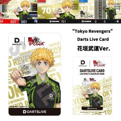 "Limited""Dartslive" 2023 Tokyo Revengers 花垣武道 Card