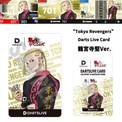 "Limited""Dartslive" 2023 Tokyo Revengers 龍宮寺堅 Card