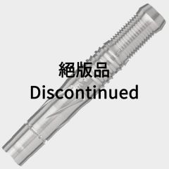 "COSMO DARTS" H12 Haze Leung Model [2BA] (Discontinued)