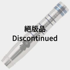 "Harrows" AURELIA 小森麻理 (Mari Komori) Model [2BA] (Discontinued)