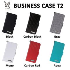 Cameo BUSINESS CASE T2 Darts Case