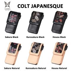 CAMEO COLT JAPANESQUE Darts Case