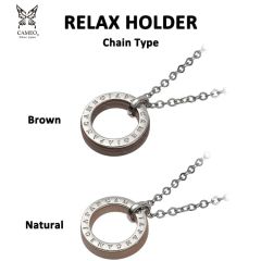 CAMEO RELAX HOLDER Neck Darts Holder (Chain Type)