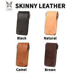 CAMEO SKINNY LEATHER Case