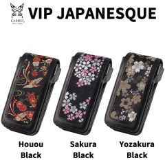 CAMEO VIP JAPANESQUE Darts Case