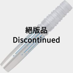 "TARGET" CHARIS LIMITED EDITION Cathy Leung 梁雨恩 Model [2BA] (Discontinued)