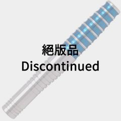 "COSMO DARTS" DISCOVERY LABEL Ross Montgomery Model [2BA] (Discontinued)