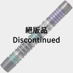 "TARGET" ALX 11 18g [2BA] (Discontinued)