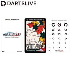 Limited DARTSLIVE 20th Anniversary Reprinted Edition Card Set 4