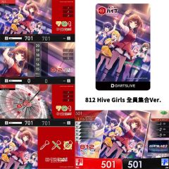 Limited DARTSLIVE 812 Hive Girls 全員集合Ver. Card