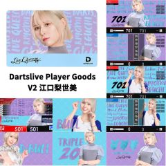 "Limited""DARTSLIVE" PLAYER GOODS V2 江口梨世美 (RIYOMI EGUCHI) Model Card