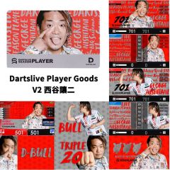 "Limited""DARTSLIVE" PLAYER GOODS V2 西谷讓二 (George Nishitani) Model Card