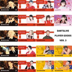 Limited DARTSLIVE PLAYER GOODS V3 Card Set