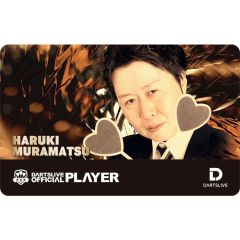 Limited DARTSLIVE PLAYER GOODS V3 村松治樹 (Haruki Muramatsu) Card