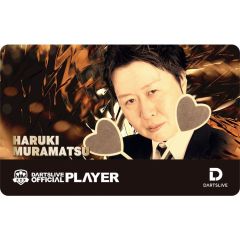 Limited DARTSLIVE PLAYER GOODS V3 村松治樹 (Haruki Muramatsu) Card (arriving in 2-4 days)