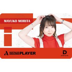 Limited DARTSLIVE PLAYER GOODS V3 森田真結子 (Mayuko Morita) Card