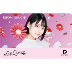 Limited DARTSLIVE PLAYER GOODS V3 江口梨世美 (Riyomi Eguchi) Card