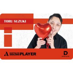 Limited DARTSLIVE PLAYER GOODS V3 鈴木徹 (Toru Suzuki) Card