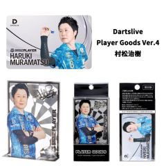 Limited DARTSLIVE PLAYER GOODS V4 村松治樹 (Haruki Muramatsu) Model Card and Metal Plate (Back-order)