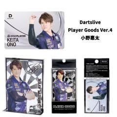 Limited DARTSLIVE PLAYER GOODS V4 小野惠太 (Keita Ono) Model Card and Metal Plate