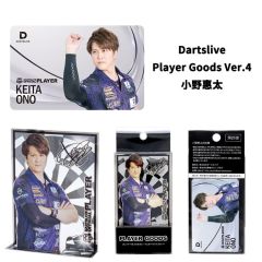 Limited DARTSLIVE PLAYER GOODS V4 小野惠太 (Keita Ono) Model Card and Metal Plate (Back-order)