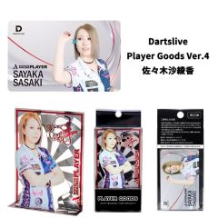 Limited DARTSLIVE PLAYER GOODS V4 佐々木沙綾香 (Sayaka Sasaki) Model Card and Metal Plate (Back-order)