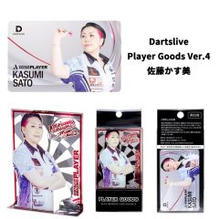 Limited DARTSLIVE PLAYER GOODS V4 佐藤かす美 (Kasumi Sato) Model Card and Metal Plate (Back-order)