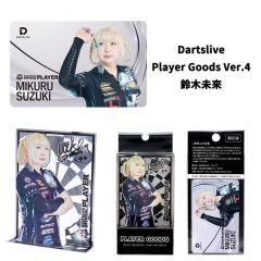 Limited DARTSLIVE PLAYER GOODS V4 鈴木未來 (Mikuru Suzuki) Model Card and Metal Plate