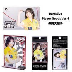 Limited DARTSLIVE PLAYER GOODS V4 森田真結子 (Mayuko Morita) Model Card and Metal Plate (Back-order)