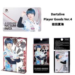 Limited DARTSLIVE PLAYER GOODS V4 岩田夏海 (Natsumi Iwata) Model Card and Metal Plate (Back-order)