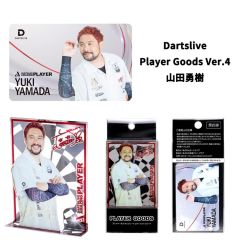 Limited DARTSLIVE PLAYER GOODS V4 山田勇樹 (Yuki Yamada) Model Card and Metal Plate