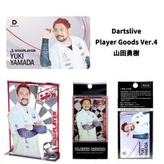Limited DARTSLIVE PLAYER GOODS V4 山田勇樹 (Yuki Yamada) Model Card and Metal Plate (Back-order)