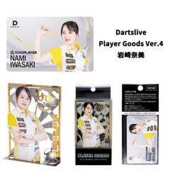 Limited DARTSLIVE PLAYER GOODS V4 岩崎奈美 (Nami Iwasaki) Model Card and Metal Plate