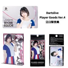 Limited DARTSLIVE PLAYER GOODS V4 江口梨世美 (Riyomi Eguchi) Model Card and Metal Plate (Back-order)