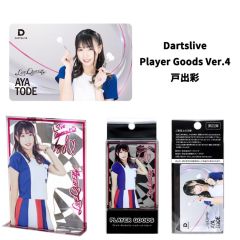 Limited DARTSLIVE PLAYER GOODS V4 戶出彩 (Aya Tode) Model Card and Metal Plate