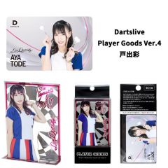 Limited DARTSLIVE PLAYER GOODS V4 戶出彩 (Aya Tode) Model Card and Metal Plate (Back-order)