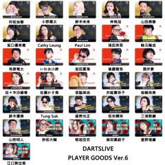 Limited DARTSLIVE PLAYER GOODS V6 Players Card