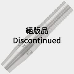 "Joker Driver" EXTREME DEFIANT [2BA] (Discontinued)