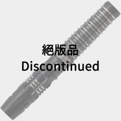 "One80" Desmond Chin Model 17g [2BA] (Discontinued)