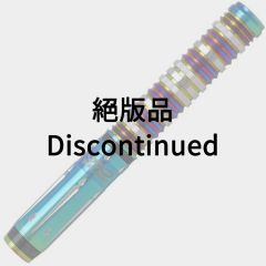 "DYNASTY" TRIPLEIGHT effort ST Limited Edition 大和久明彥 (Akihiko Owaku) Model [2BA] (Discontinued)