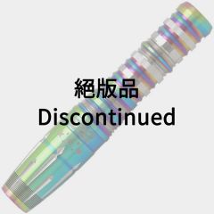 "DYNASTY" TRIPLEIGHT effort TR Limited Editon 大和久明彥 (Akihiko Owaku) Model [2BA] (Discontinued)