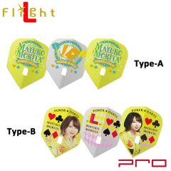Flight-L PRO 森田真結子 (Mayuko Morita) ver.2 Model [Shape]