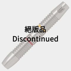 "TARGET" GABRIEL CLEMENS BRASS SET Gabriel Clemens Model [2BA] (Discontinued)