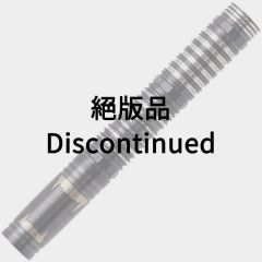 "TARGET" REBEL REBORN GLUTTONY 西川利一郎 (Toshiichiro Nishikawa) Model [2BA] (Discontinued)